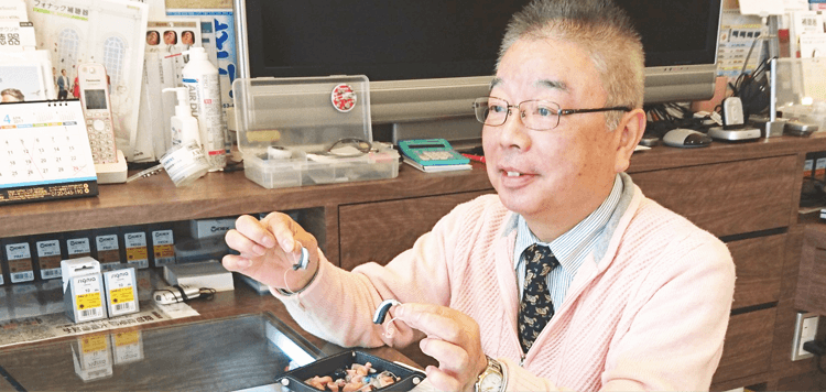 価格・補助金 について