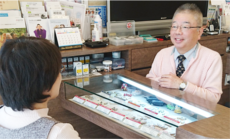 お客様の納得と安心