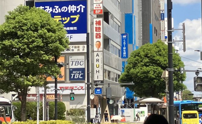吉祥寺店