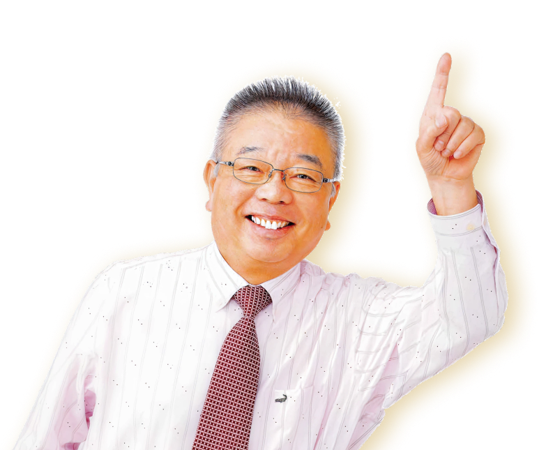 大塚補聴器 会長