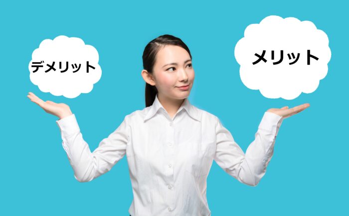 比べる女性