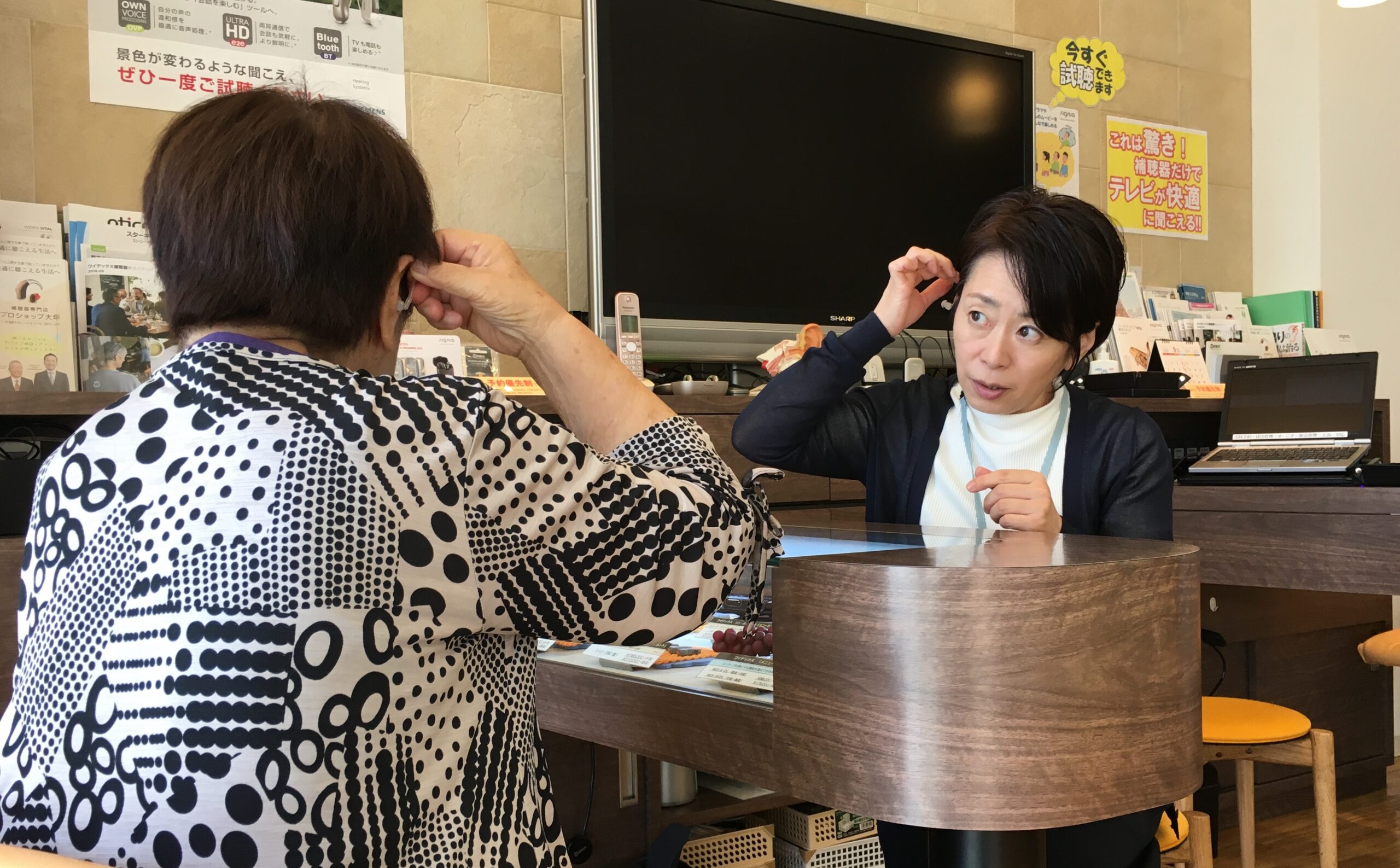 難聴の高齢者が補聴器をいやがる／つけない理由は負担感！