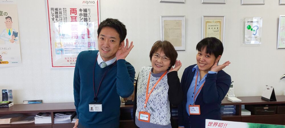 【浜松市西区の皆さまへ】「元気いっぱい！健康フェスティバル」に参加します！