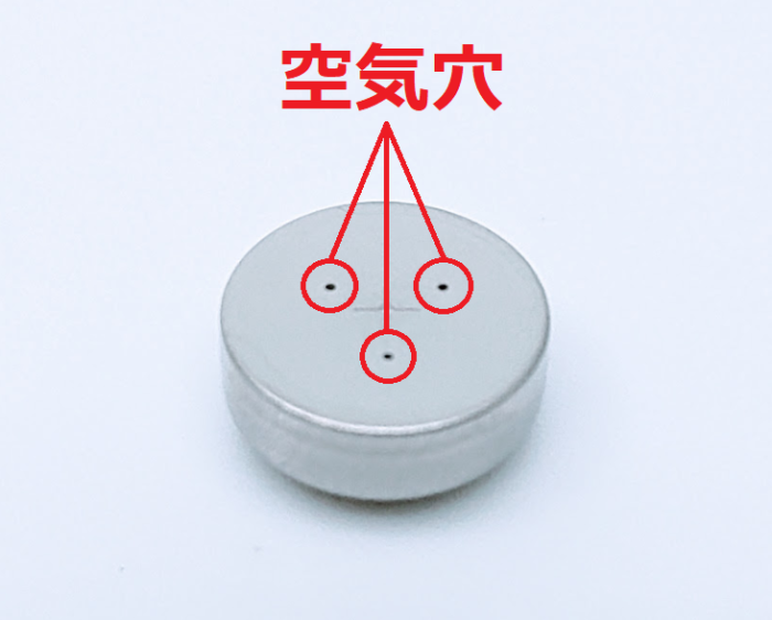 補聴器電池