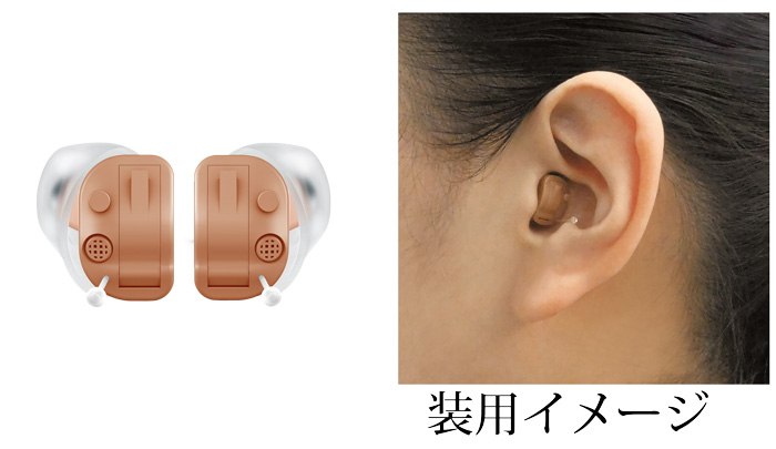 プロンプトクリックと装用イメージ