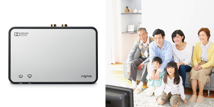 ストリームラインTV：30,800円(税込)
