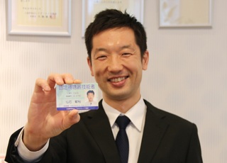 ご対応するのは認定補聴器技能者!