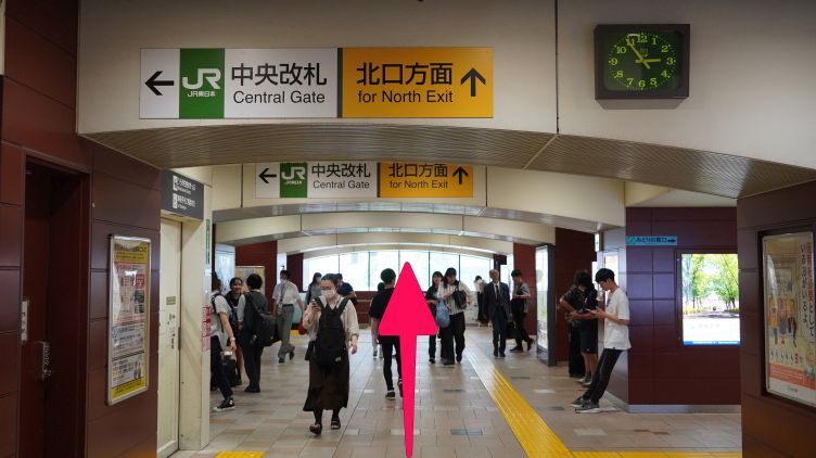 北口方面へ進みます