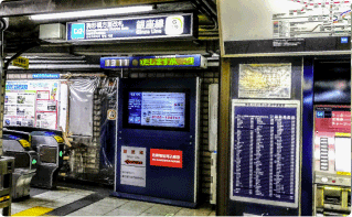 各改札出口のご案内：駒形橋方面改札を出たらＡ５出口を目指してください