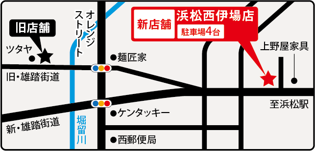 大塚補聴器 浜松西伊場店 地図